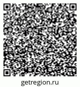 79065965984