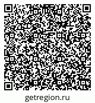 79065967117