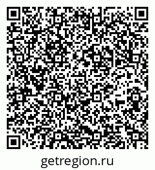 79065967130