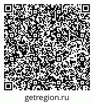 79065967132