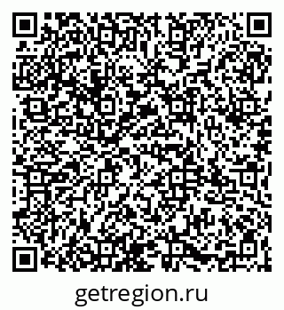 79065967145