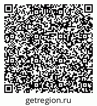 79065967173