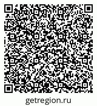 79065967174