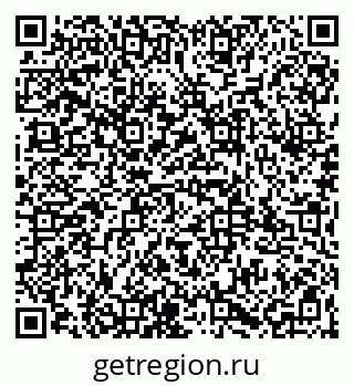 79065967193