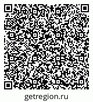 79065967200
