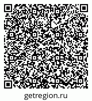 79065967237