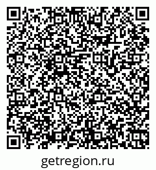79065967254