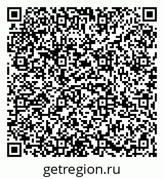 79065967300