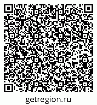 79065967379