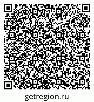 79065967383