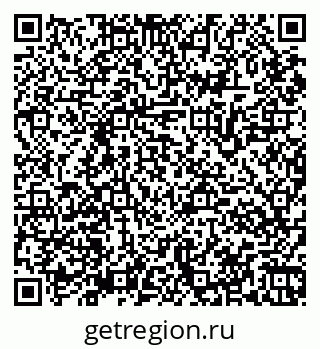 79065967385