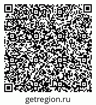 79065967386