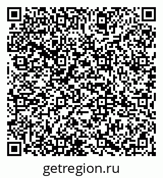 79065967392