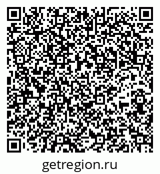 79065967400