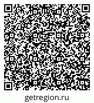 79065967420