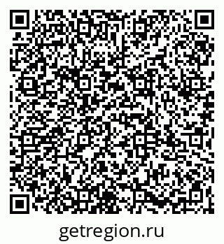 79065967425