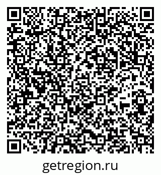 79065967432