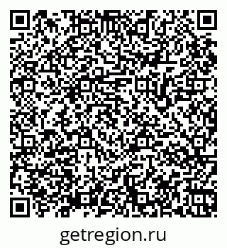 79065967433