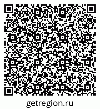 79065967480