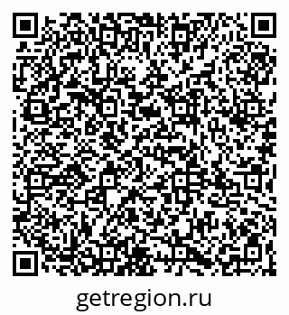 79065967487