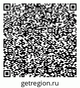 79065967600
