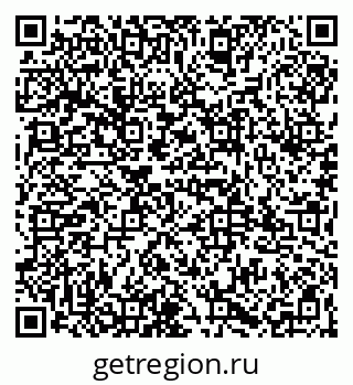 79065967684