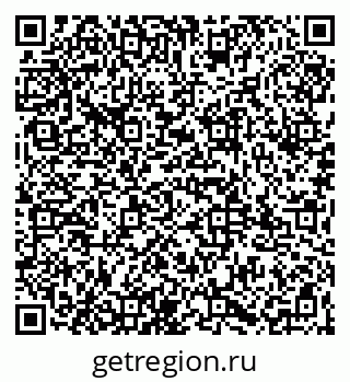 79065967688