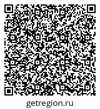 79065968170