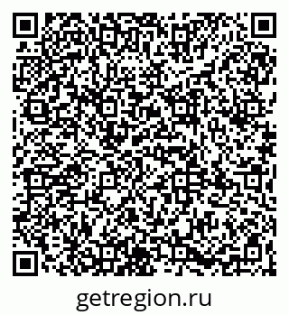 79065968174