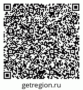 79065968385