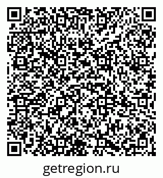 79065969097