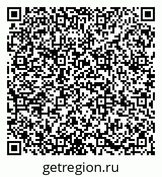 79065969117