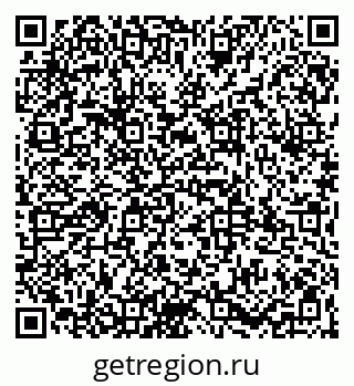 79065969137