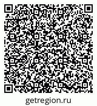 79065969138