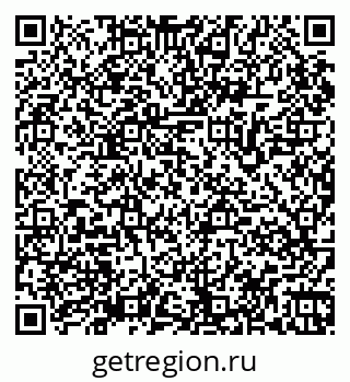 79065969139