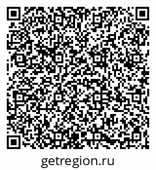 79065969145