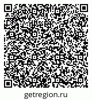 79065969172