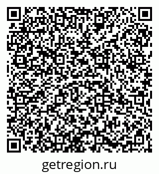 79065969173