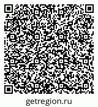 79065969174