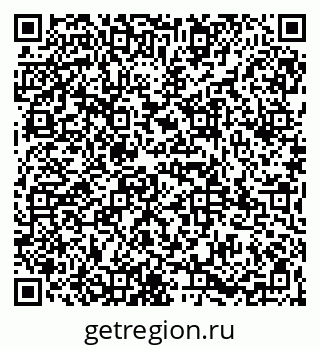 79065969175
