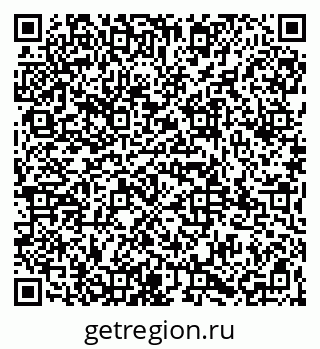 79065969192