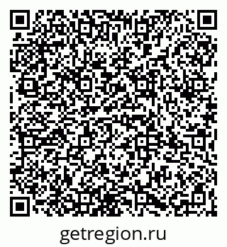 79065969194