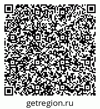 79065969216