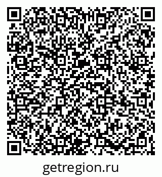 79065969232