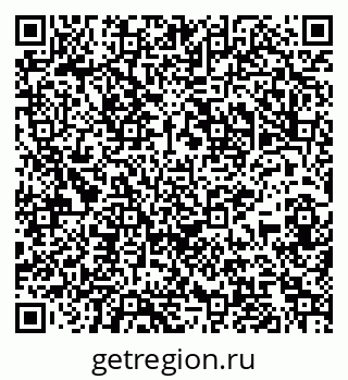 79065969237