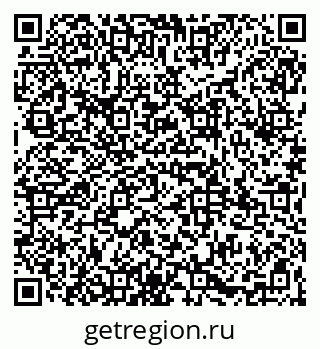 79065969242
