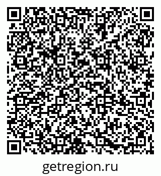 79065969245