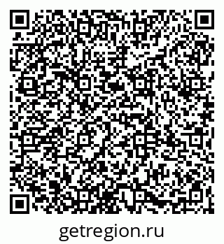 79065969247