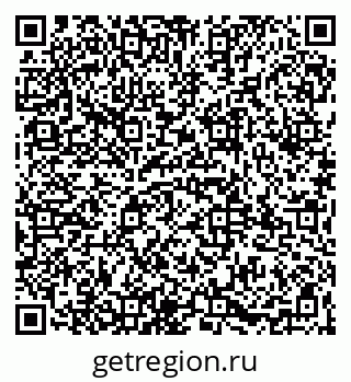 79065969254