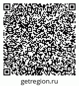 79065969256